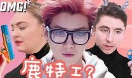 外国人爆料中国女生视频,外国人视角下的中国女生生活片段