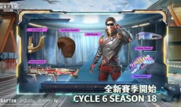 国际服地铁逃生最新版本爆料,惊险升级，挑战极限生存大考验！