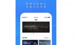 网易爆料最新消息新闻,最新爆料揭示重大新闻事件内幕